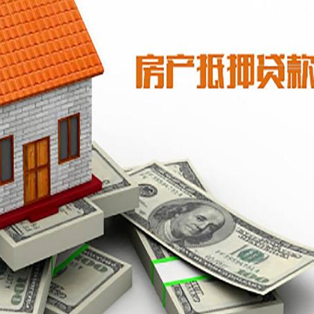 建平贷款助贷公司新渝启服十年老牌