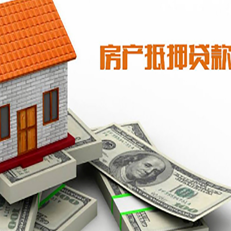 建平贷款利率哪家银行比较低?